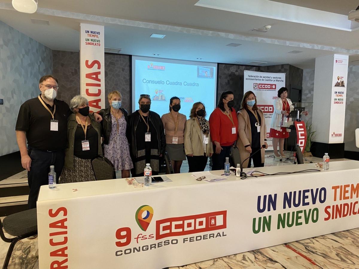 Galera de imgenes del 9 Congreso de la FSS-CCOO Castilla La-Mancha